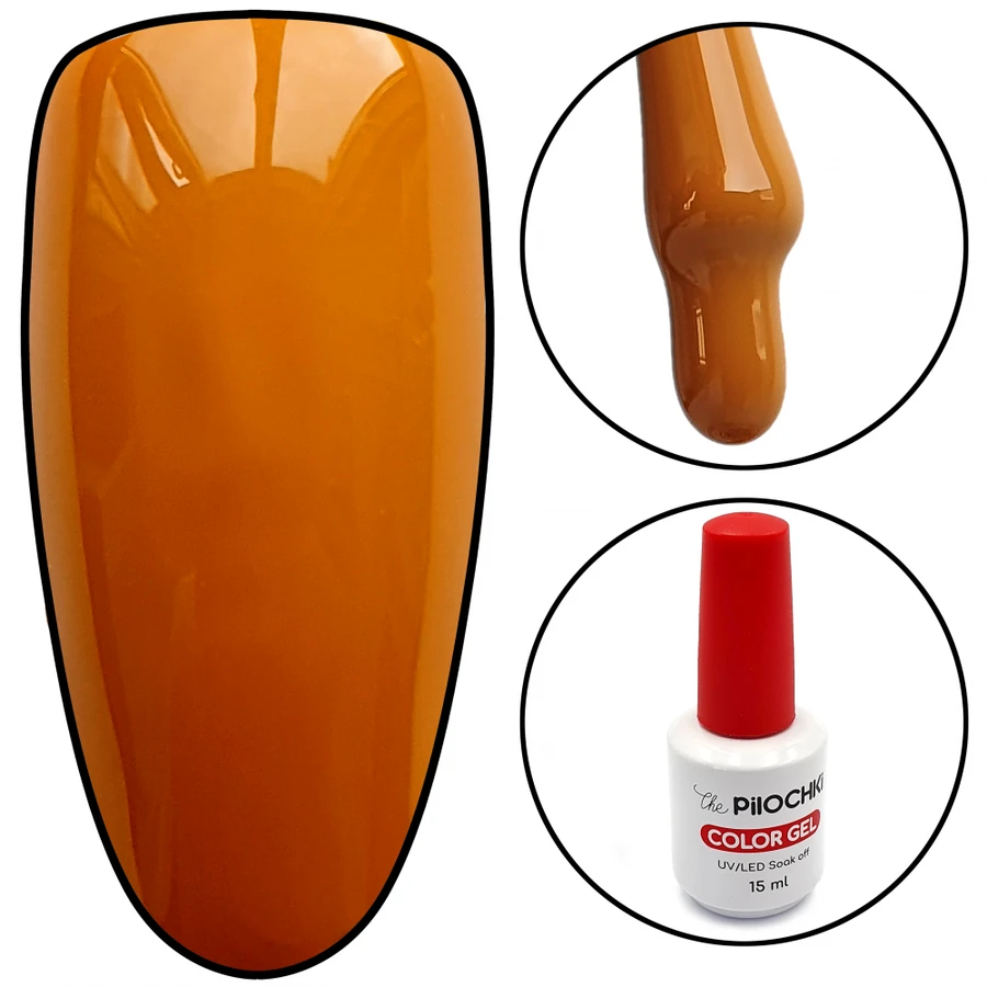 Гель-лак ThePilochki Gel Polish №1311 темно-жовтогарячий 15 мл