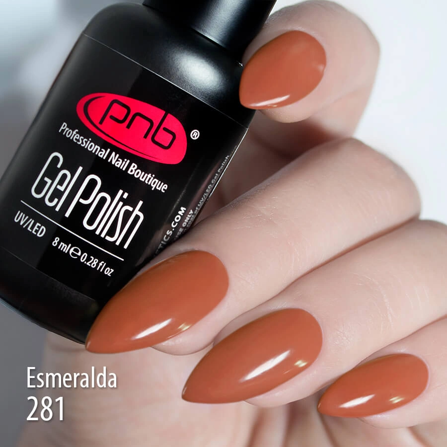 Гель-лак PNB №281 Esmeralda морковно-карамельний, емаль 8 мл
