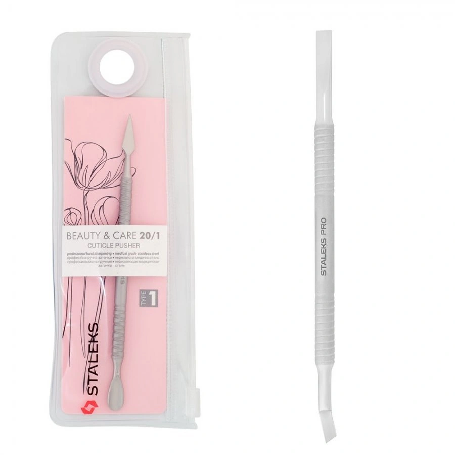 Лопатка манікюрна Staleks BEAUTY & CARE 40 TYPE 1 прямокутний пушер + лопатка