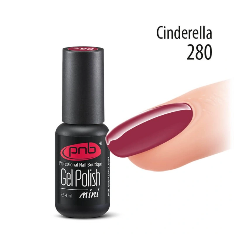 Гель-лак PNB Mini №280 Cinderella вишневий, емаль 4 мл