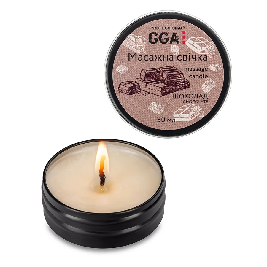 Масажна свічка для рук та тіла GGA Professional Massage Сandle Chocolate шоколад 30 мл