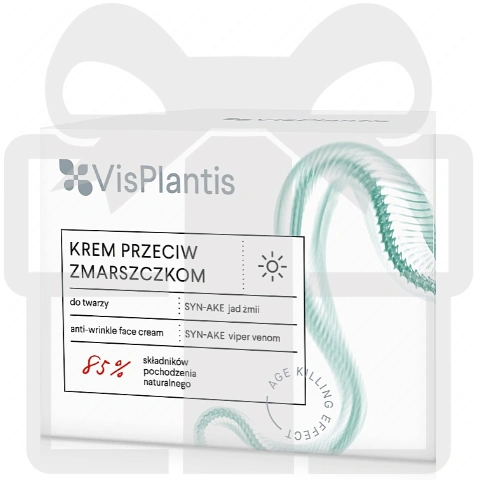 Vis Plantis Подарунок! Крем для обличчя 2 г