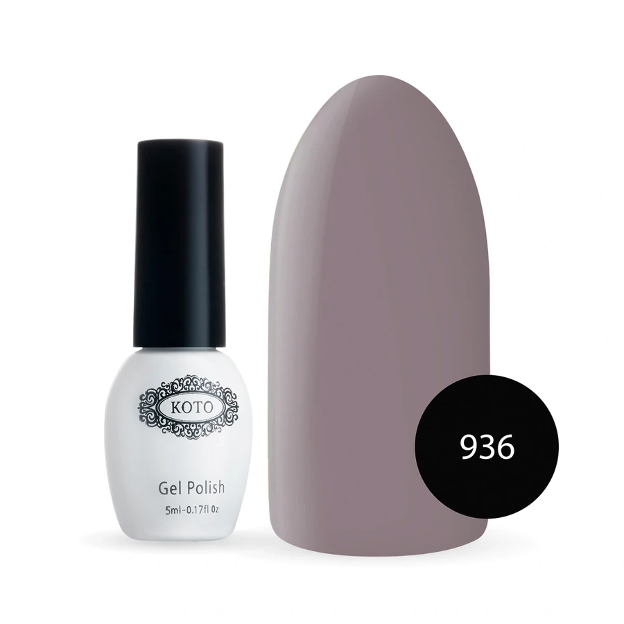 Гель-лак Koto Gel Polish №936 спокійний бузково-сірий, емаль 5 мл
