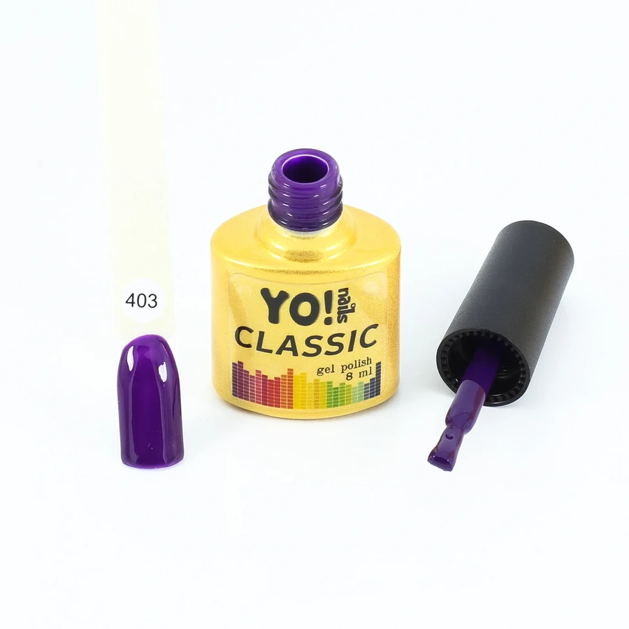 Гель-лак Yo!Nails Classic Gel Polish №403 щільний, фіолетовий 8 мл