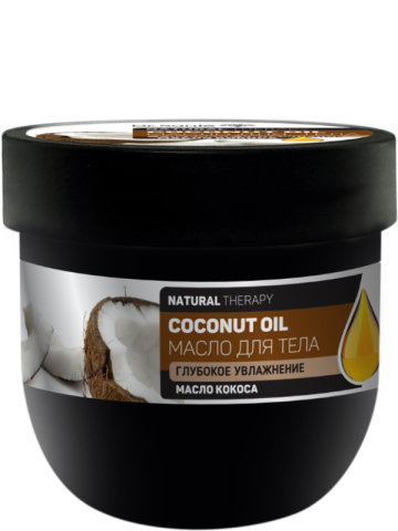 Кокосова олія для тіла Dr.Sante Natural Therapy Олія для тіла COCONUT OIL 160 мл