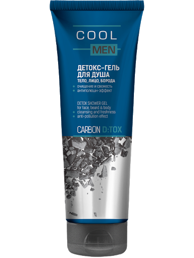 Cool men Detox Carbon Shower Gel for Men 250 мл