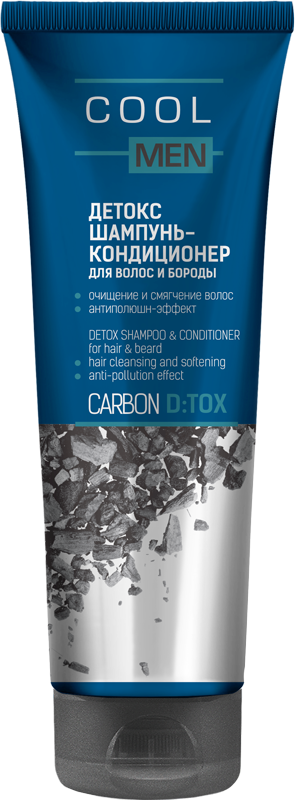 Шампунь-кондиціонер для чоловіків Cool men DETOX CARBON детокс шампунь-кондиціонер 250 мл