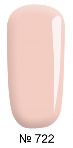 Гель-лак FOX Gel Polish Gold French №722 світлий бежево-рожевий, емаль 7 мл