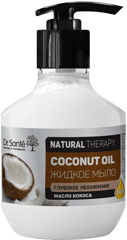 Рідке мило Dr.Sante Natural Therapy Рідке мило Coconut Oil масло кокосу 250 мл