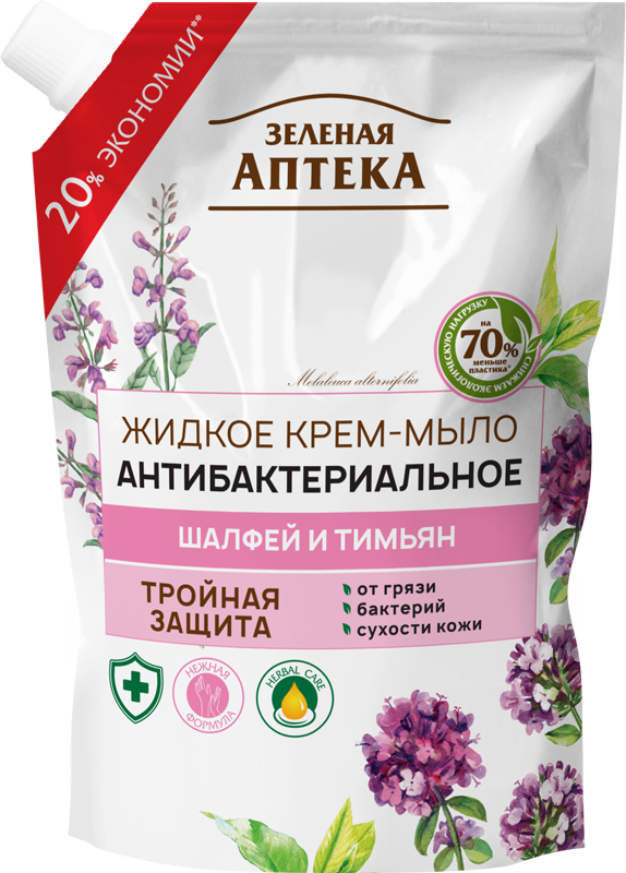 Рідке крем-мило Зелена аптека Antibacterial Liquid Hand Soap Sage and Thyme дой-пак 460 мл