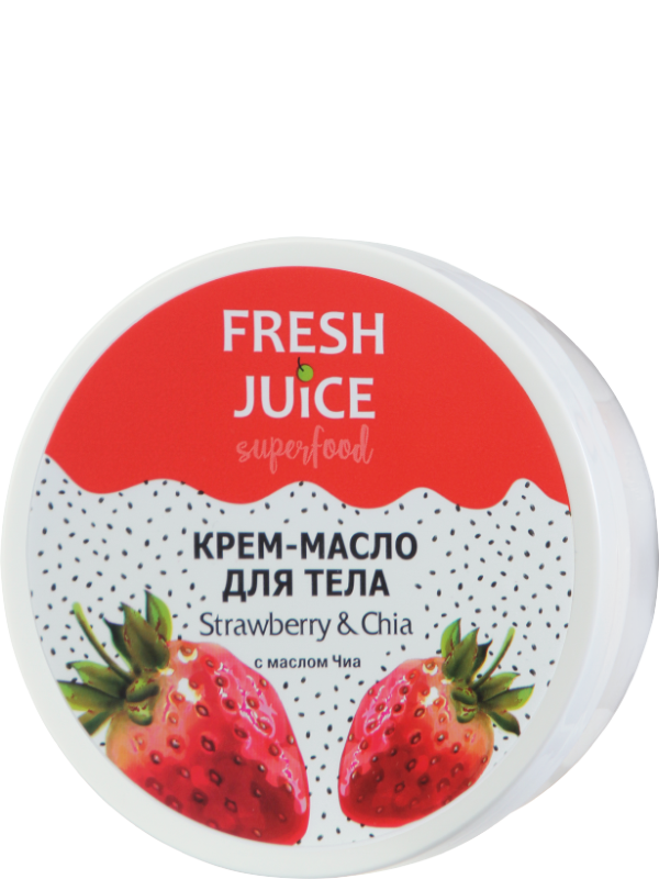 Крем-масло для тіла Fresh Juice Крем-масло для тіла Superfood Strawberry & Chia 225 мл