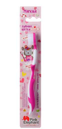 Дитяча зубна щітка Шиншилла Міла Pink Elephant Children`s toothbrush Chinchilla Mila