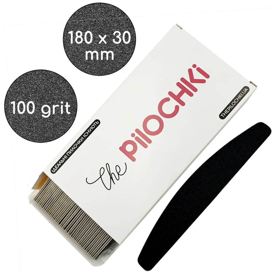 Змінні файли для основи півмісяць 180 мм ThePilochki Replaceable Abrasives Half-Moon Black 100 грит 50 шт