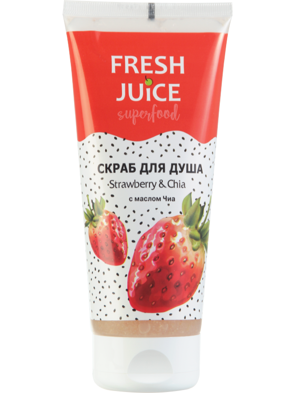 Скраб для душу Fresh Juice Скраб для душу Superfood Strawberry & Chia з олією Чіа 200 мл