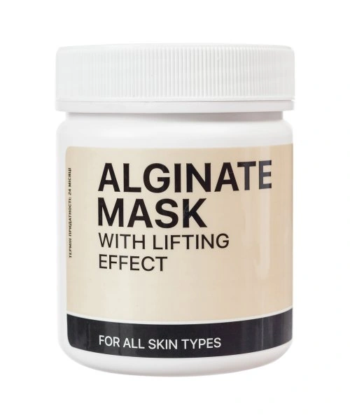 Альгінатна маска з ліфтинг-ефектом Kodi Alginate Mask with Lifting Effect 100 г