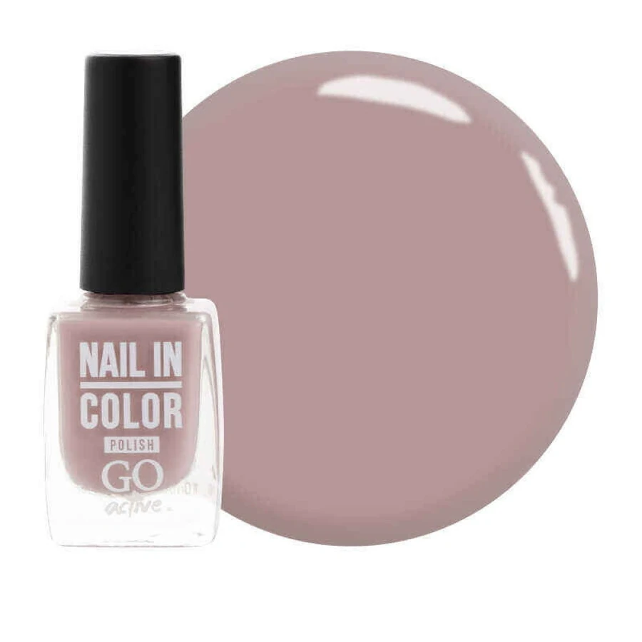 Лак для нігтів GO Active Nail in Color №05 фіолетовий беж, емаль 10 мл