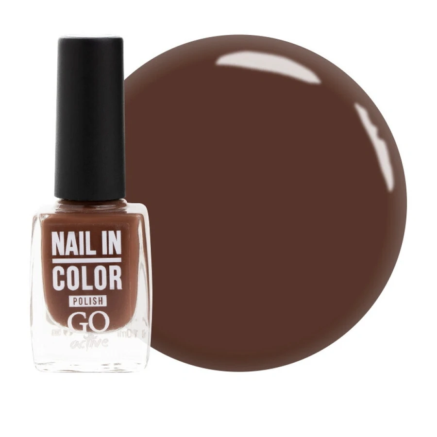 Лак для нігтів GO Active Nail in Color №06 молочний шоколад, емаль 10 мл