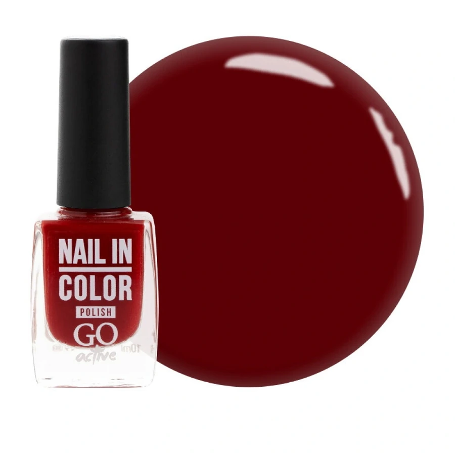 Лак для нігтів GO Active Nail in Color №10 вишневий джем, емаль 10 мл