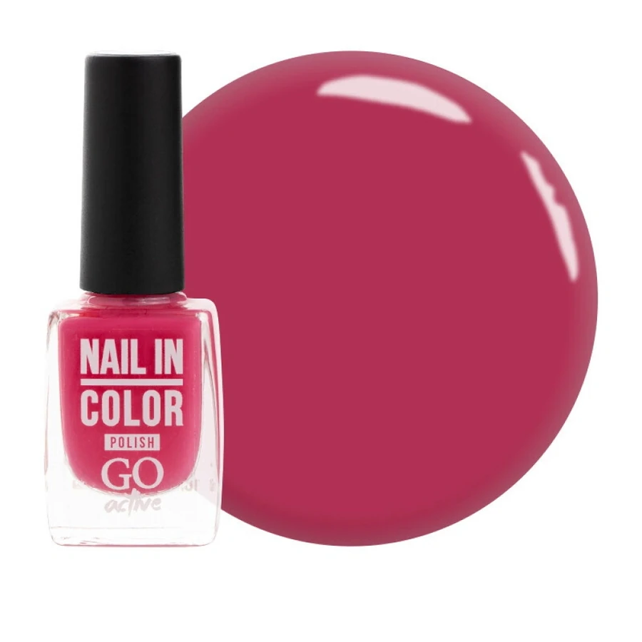 Лак для нігтів GO Active Nail in Color №13 квітково-рожевий, емаль 10 мл