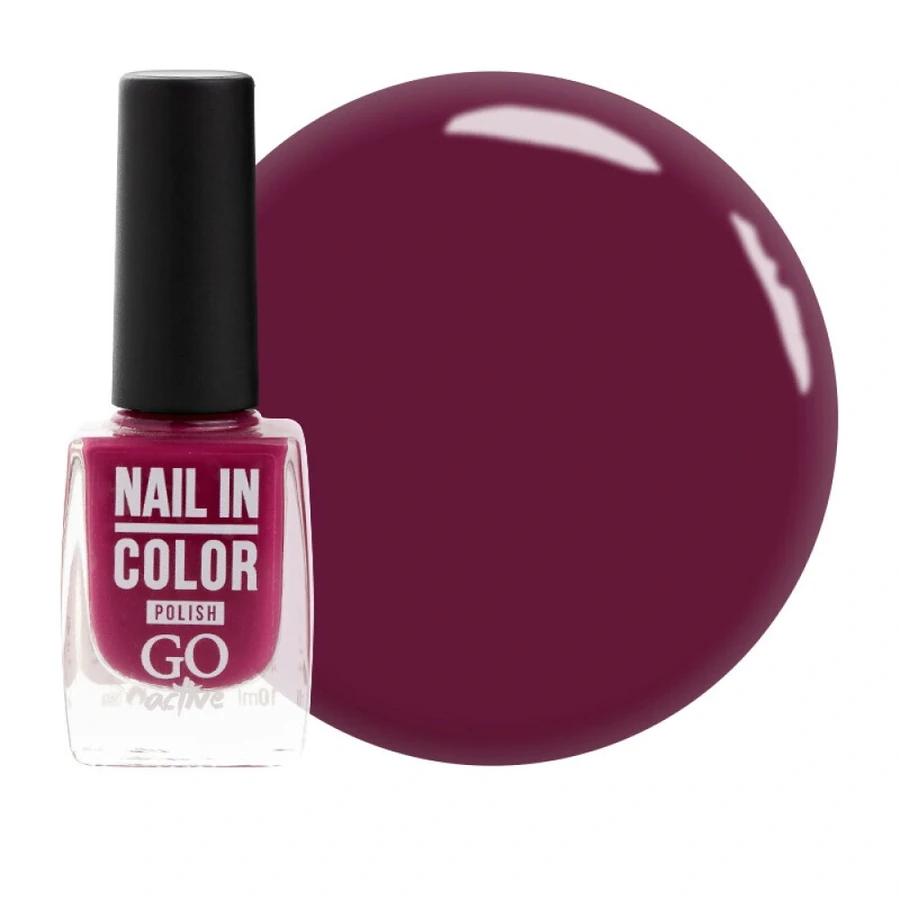 Лак для нігтів GO Active Nail in Color №15 рожевий виноград, емаль 10 мл