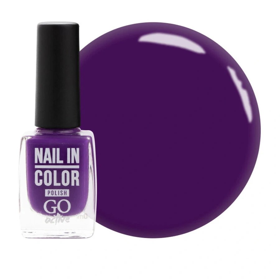 Лак для нігтів GO Active Nail in Color №16 фіолетовий, емаль 10 мл