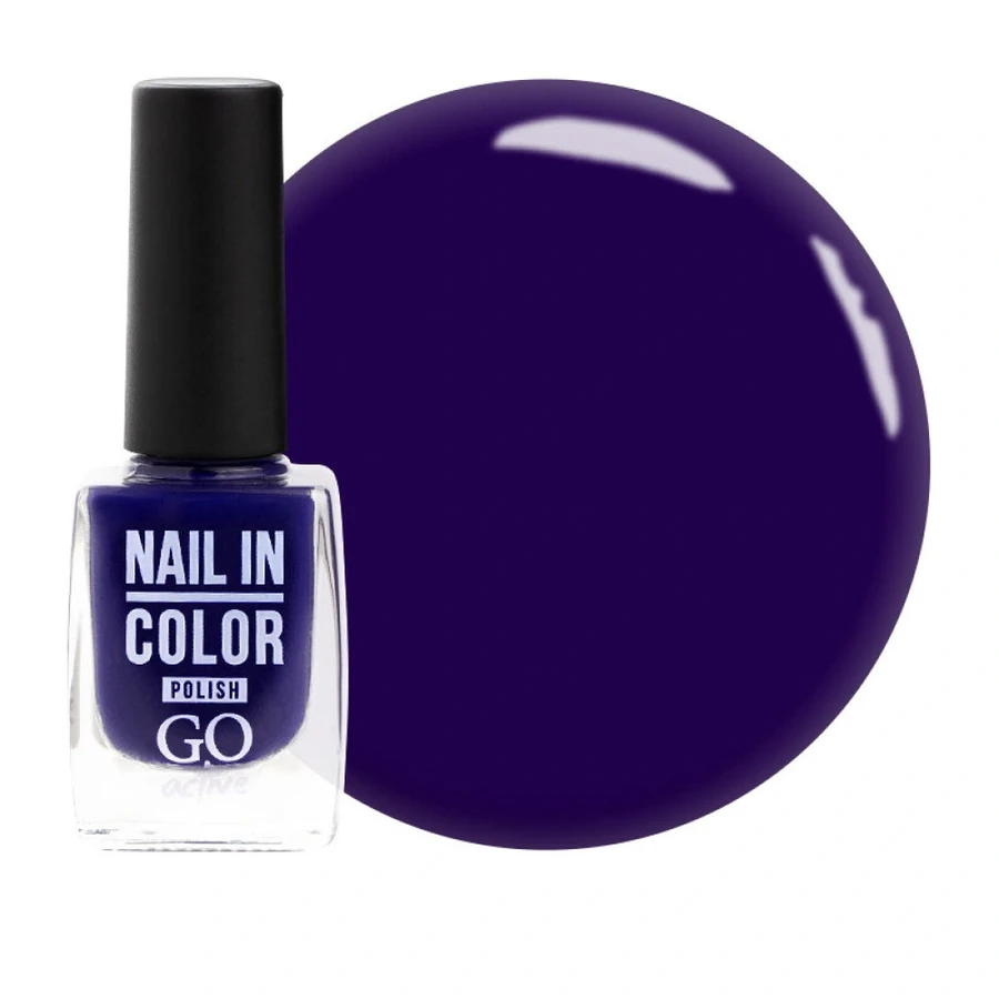 Лак для нігтів GO Active Nail in Color №17 синій, емаль 10 мл