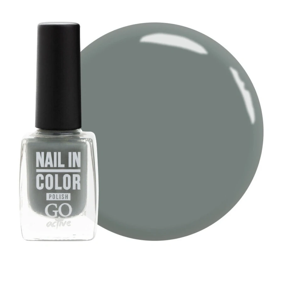 Лак для нігтів GO Active Nail in Color №19 сріблясто-сірий, емаль 10 мл