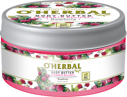 OHerbal Vegan Oil for body Amaranth Delicacy Raspberry 200 мл