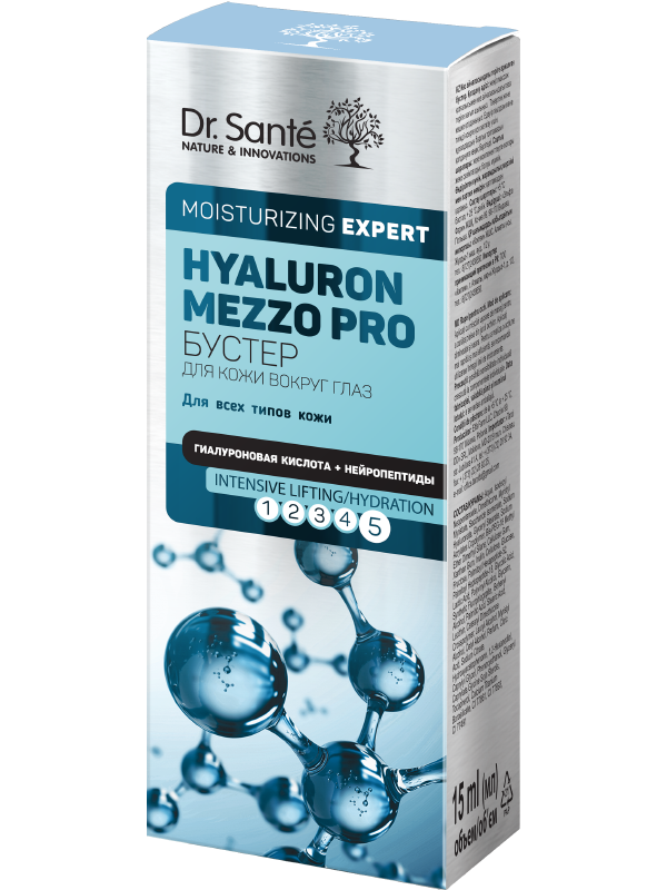 Бустер для шкіри навколо очей Dr.Sante Hyaluron Mezzo Pro Booster Гуалуронова кислота 15 мл