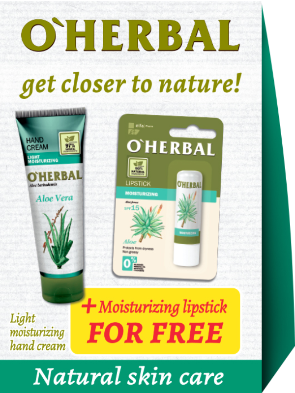 Косметичний набір з Червона Віра OHerbal Natural Skin Care Set Aloe Vera