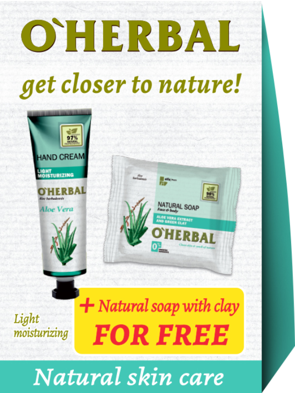 Косметичний набір з Червона Віра OHerbal Natural Skin Care Set for Hands Aloe Vera