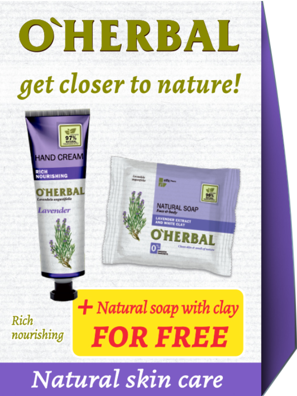 Косметичний набір з Лавандою OHerbal Natural Skin Care Set for Hands Lavender
