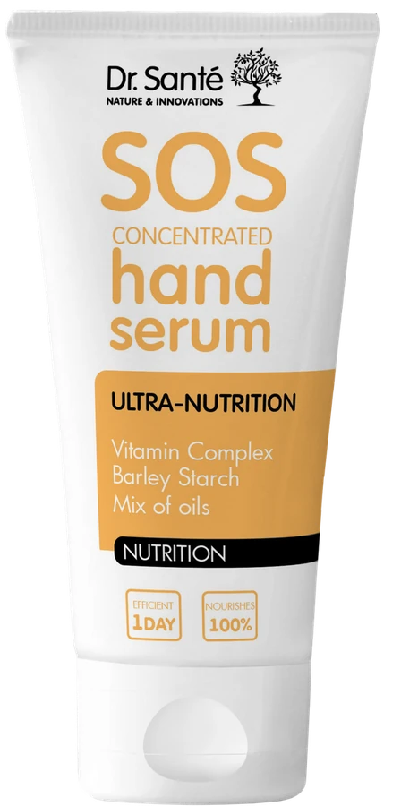 Сироватка для рук Dr.Sante SOS Concentrated Ultra-Nutrition ультра харчування 50 мл