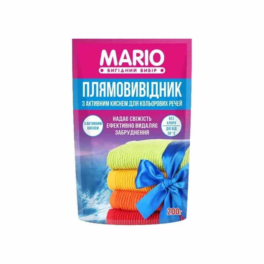 Засіб для видалення плям із кольорової білизни Маротех Засоби для виведення плям МАРІО 200 г