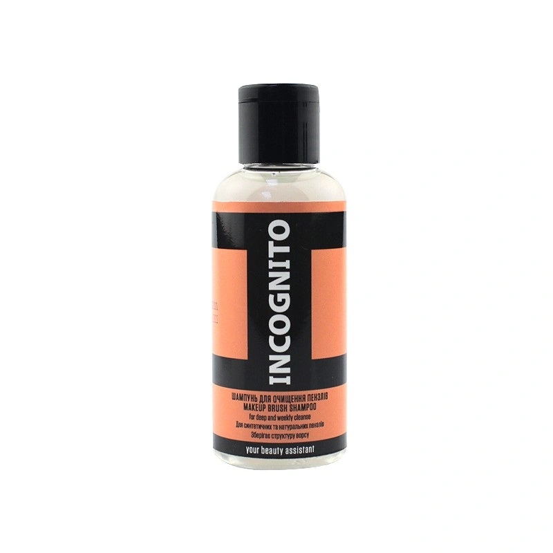 Шампунь для очищення пензлів Jerden-Proff Incognito Makeup Brush Shampoo 50 мл