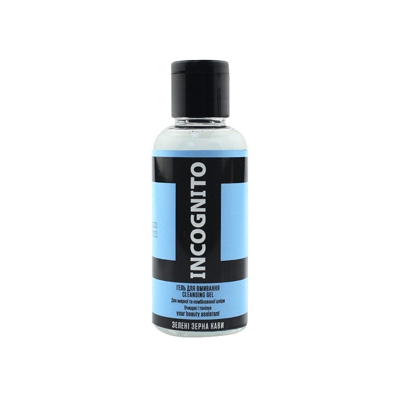 Jerden-Proff Incognito Cleansing Facial Gel 50 мл