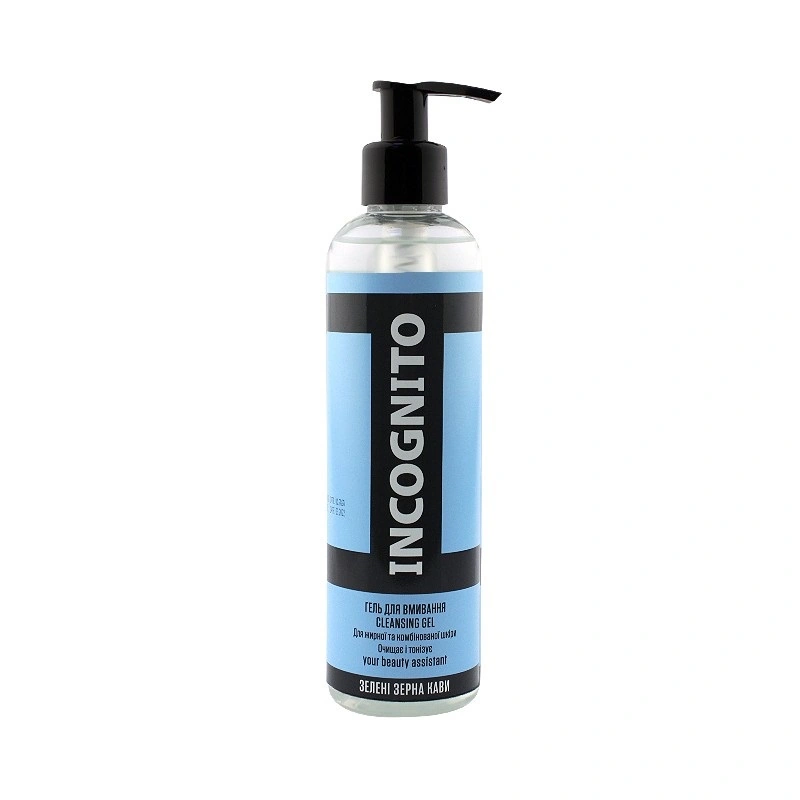 Jerden-Proff Incognito Cleansing Facial Gel 250 мл