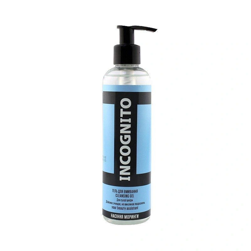 Гель для вмивання з насінням моринги Jerden-Proff Incognito Cleansing Facial Gel 250 мл