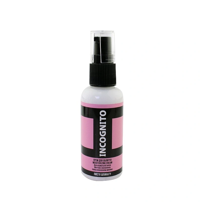 Jerden-Proff Incognito Moisturizing Face Cream 50 мл