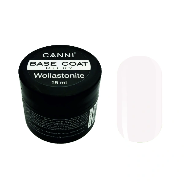 Відновлююча база Canni Wollastonite Base Coat 02 Milky молочна 15 мл