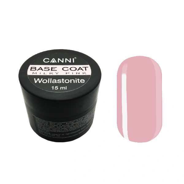 Відновлююча камуфлююча база Canni Wollastonite Base Coat 03 Milky Pink молочно-рожева 15 мл