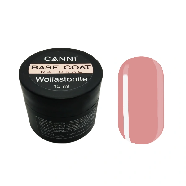 Відновлююча камуфлююча база Canni Wollastonite Base Coat 04 Natural бежево-рожева 15 мл