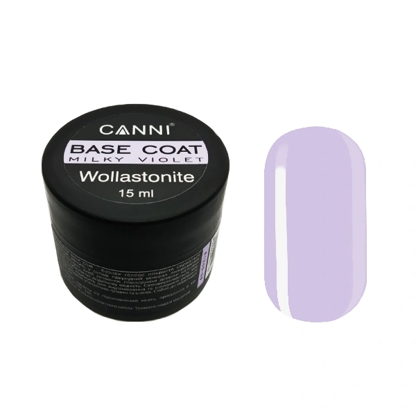 Відновлююча камуфлююча база Canni Wollastonite Base Coat 06 Milky Violet молочно-фіолетова 15 мл