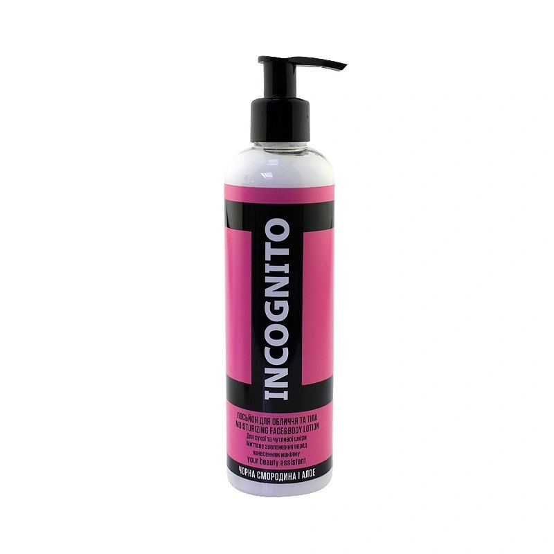 Jerden-Proff Incognito Moisturizing Face & Body Lotion 250 мл