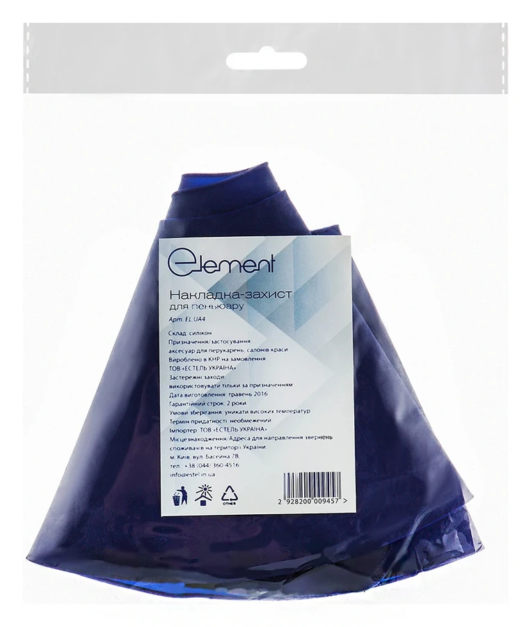 Накладка-захист для пеньюару Estel Professional Element Overlay-Protection for Peignoir