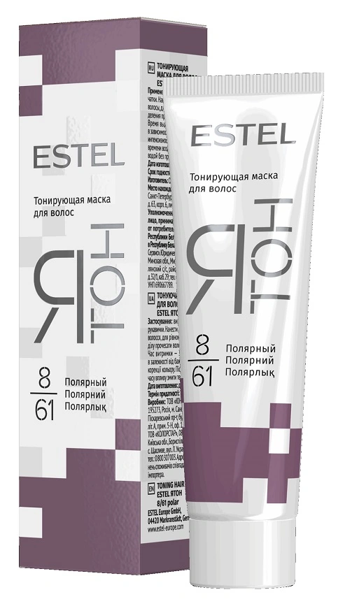 Тонкувальна маска для волосся Estel Professional Я Тон 8/61 полярний 60 мл