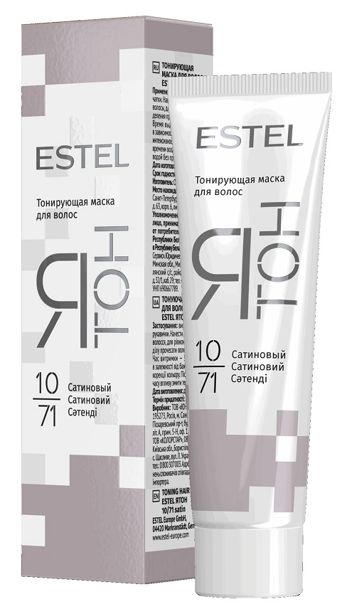 Тонкувальна маска для волосся Estel Professional Я Тон 10/71 сатиновий 60 мл
