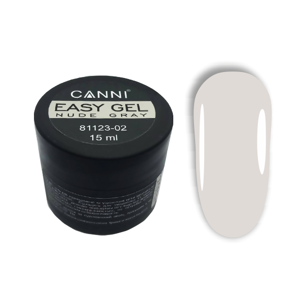 Гель для нарощування та зміцнення нігтів Canni Easy gel 02 Nude Grey чудово сірий 15 мл