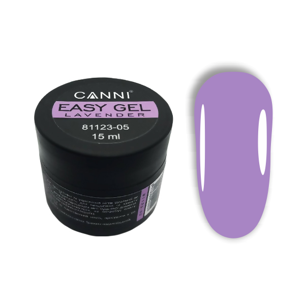 Гель для нарощування та зміцнення нігтів Canni Easy gel 05 Lavender лавандовий 15 мл