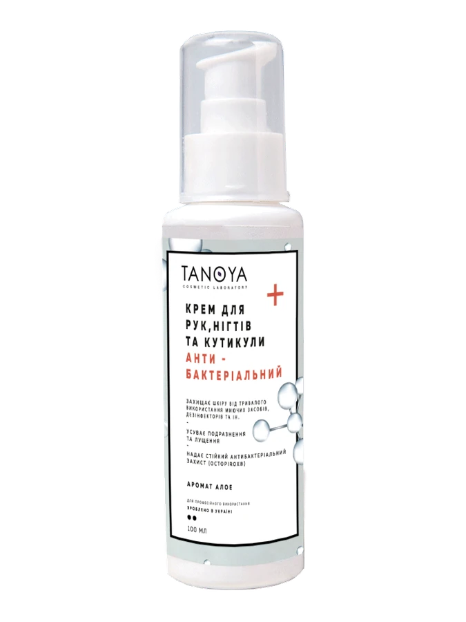 Антибактеріальний крем для рук нігтів та кутикули Tanoya Antibacterial Cream for Hand Nails and Cuticle Aloe червоне 100 мл